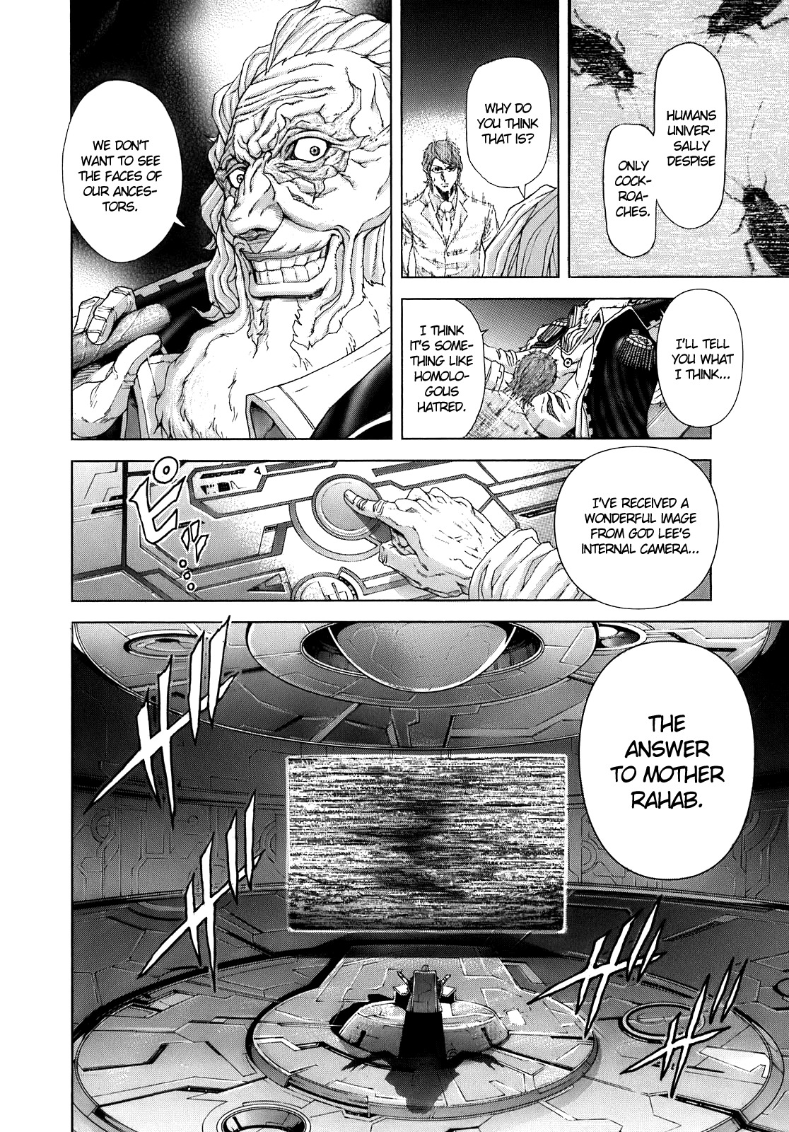 Terra Formars, Chapter 0.2 image 30